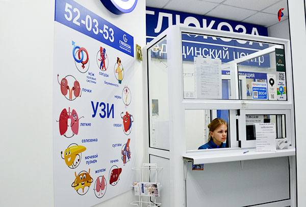 ����������� ����������� ������������ ����� ���������, �������, ����������, ��� � ������