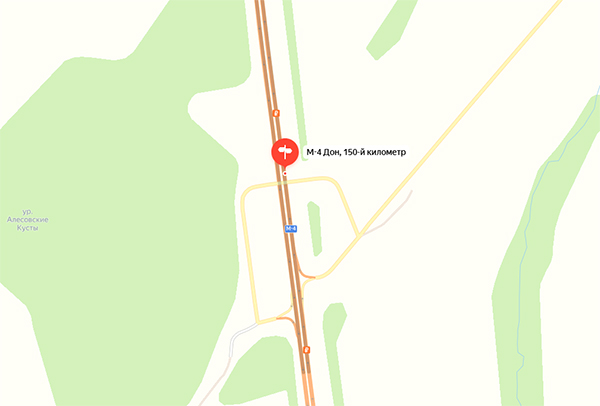         -4 