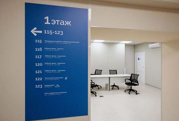 ������������ ���������� ������ ������ ��������������� � ������