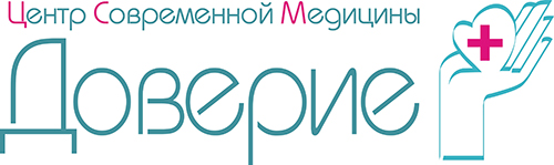 Медицинский центр Доверие в Рязани Медицинский центр Доверие в Рязани