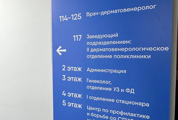 ������� ����� ������� �� ����� � ��������������� ��� ��������������� ������
