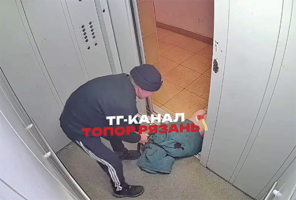 ��������� ����������� ���� � ������ � ����� � ������