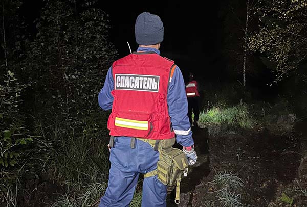 ������� �����, ������� ���� - � ������� ��������� ���������� � ��������� �Salus�